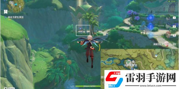 原神奇書疑云任務(wù)任務(wù)怎么做