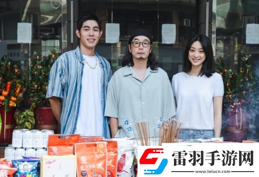 電影有病才會喜歡你劇情是什么