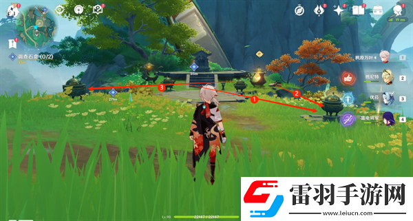 原神4.4沉玉浮瓊仙氣怎么找