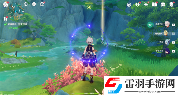 原神4.4沉玉浮瓊仙氣怎么找