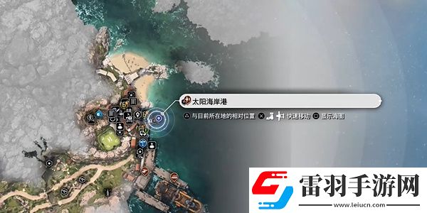 最終幻想7重生來自海洋的惡魔怎么過