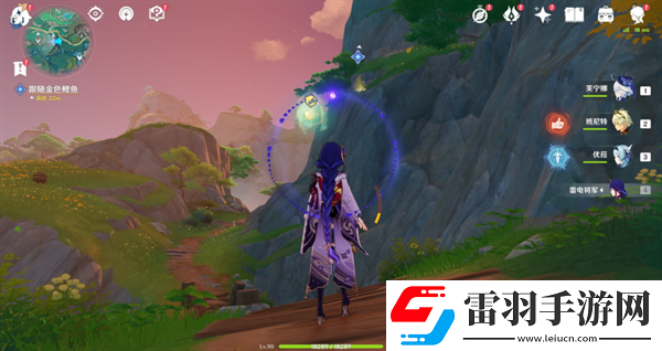 原神4.4仙山有茗名以翹英任務怎么做