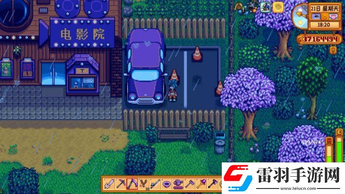 星露谷物語特殊的魅力有什么用