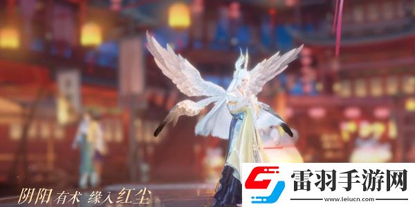 逆水寒手游聯動鎧甲勇士爆料