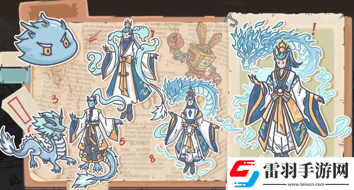 當神奇光芒落下英靈排行