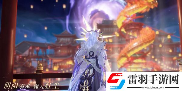 逆水寒手游聯動鎧甲勇士爆料