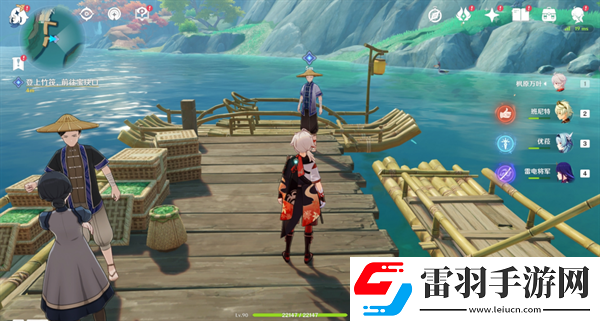 原神4.4沉玉浮瓊仙氣怎么找