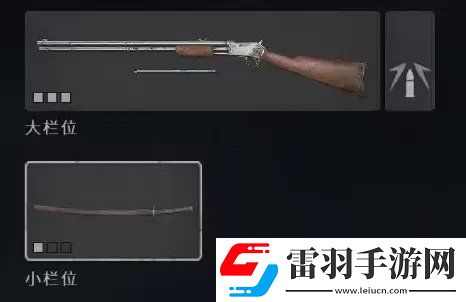 獵殺對決怎么配裝