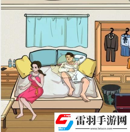 就我眼神好在客戶入住前整理好房間怎么通關