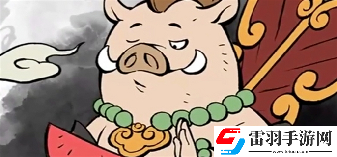 尋道大千兌換碼2月有哪些