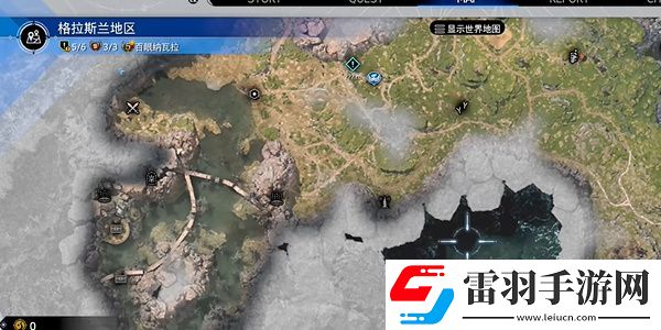 最終幻想7重生夢想中的金杯賽怎么過