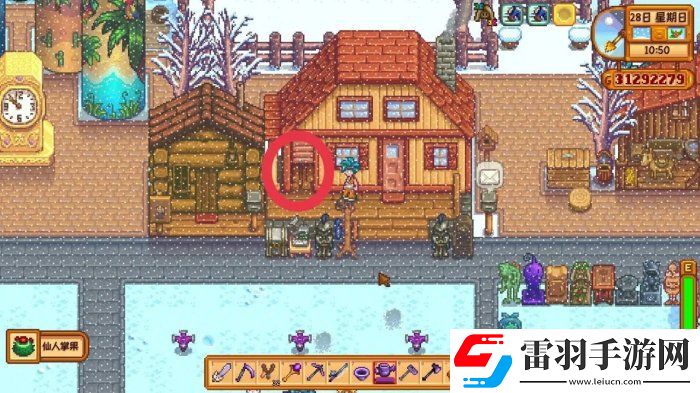 星露谷物語會員卡有什么用