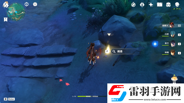 原神4.4沉玉谷寶箱的兩把鑰匙在哪