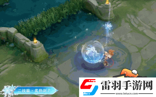 王者榮耀露娜霜月吟有什么技能