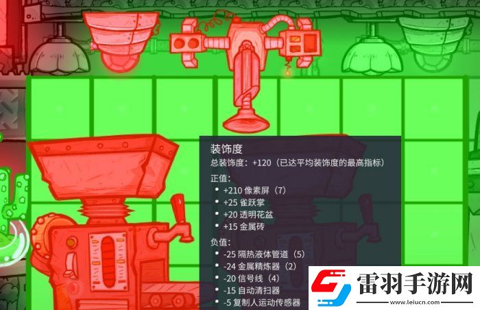 缺氧基地升級改造攻略