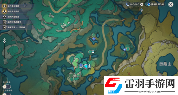 原神4.4祀瓏在昔靈錦歆誠(chéng)怎么做