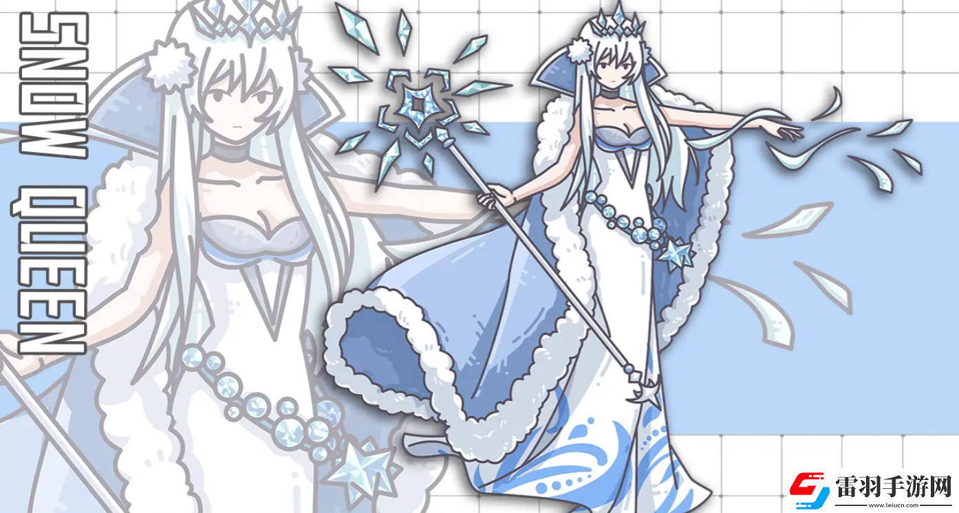 當神奇光芒落下英靈排行