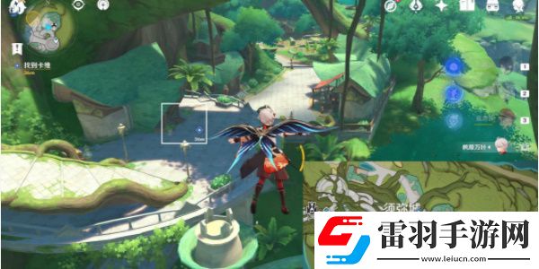 原神奇書疑云任務(wù)任務(wù)怎么做