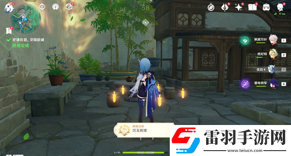 原神4.4祀瓏在昔靈錦歆誠(chéng)怎么做