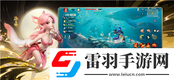 鎮(zhèn)邪探秘采藥人任務(wù)攻略