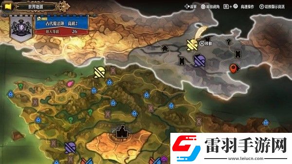 圣獸之王伊戴雅的手鏡無限兌換方法