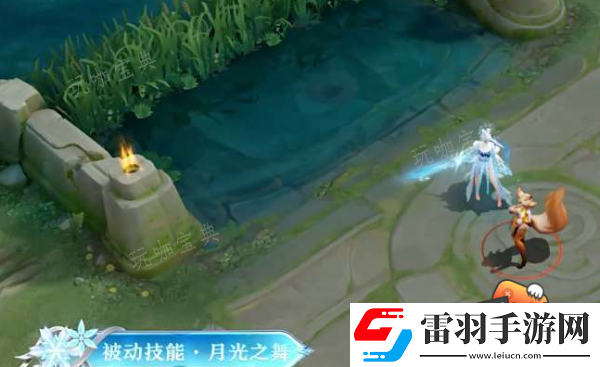 王者榮耀露娜霜月吟有什么技能