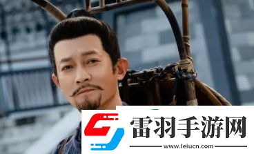 唐朝詭事錄之西行魯二是誰殺的