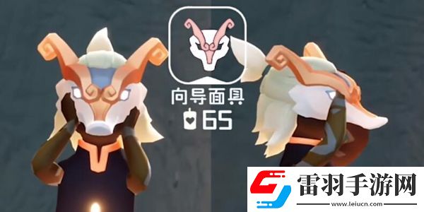 光遇二重奏季兌換圖