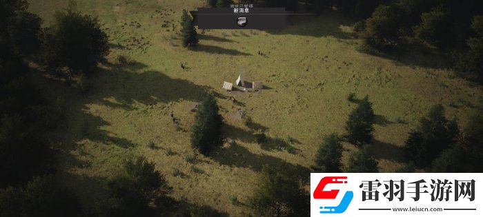 莊園領主新手入門攻略