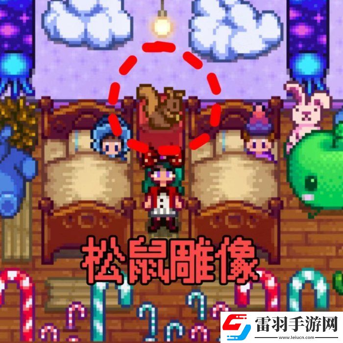 星露谷物語松鼠雕像怎么獲取