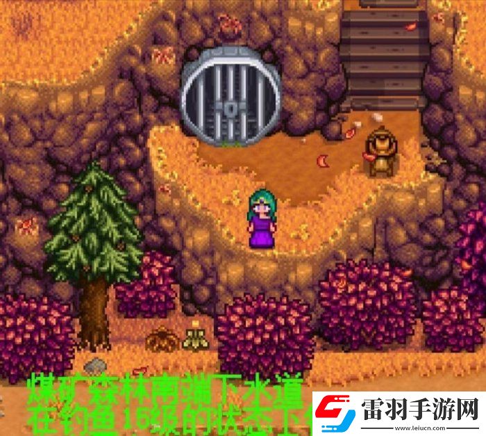 星露谷物語銥制科布羅斯雕像怎么獲取