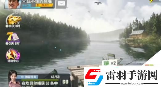 歡樂釣魚大師8個金箱兌換碼分享