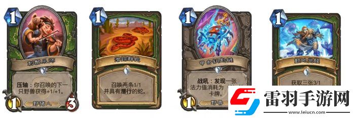 爐石傳說(shuō)魔獸英雄傳快攻卡組怎么搭配