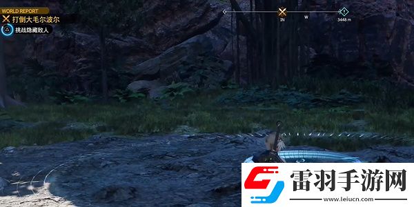 最終幻想7重生來自海洋的惡魔怎么過