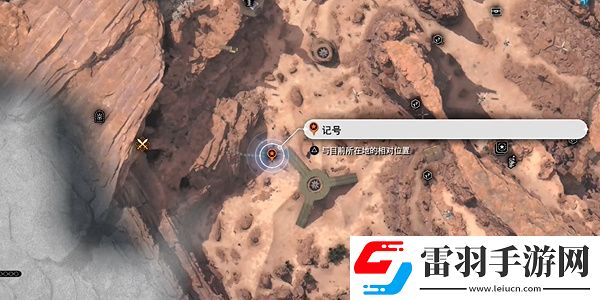 最終幻想7重生來自海洋的惡魔怎么過