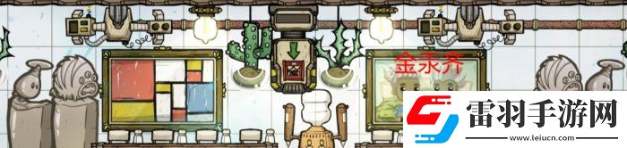 缺氧基地升級改造攻略