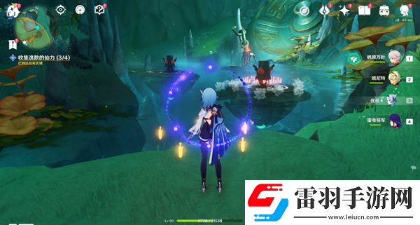 原神4.4沉玉浮瓊仙氣怎么找