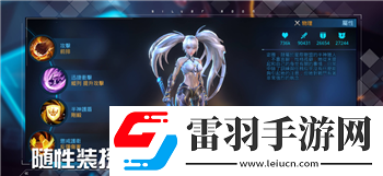 原神探秘匣里滅辰的神秘之謎