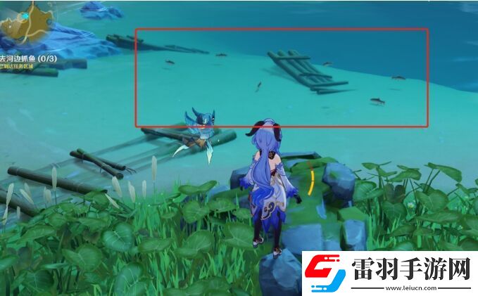 原神凝光邀約任務隱藏成就攻略