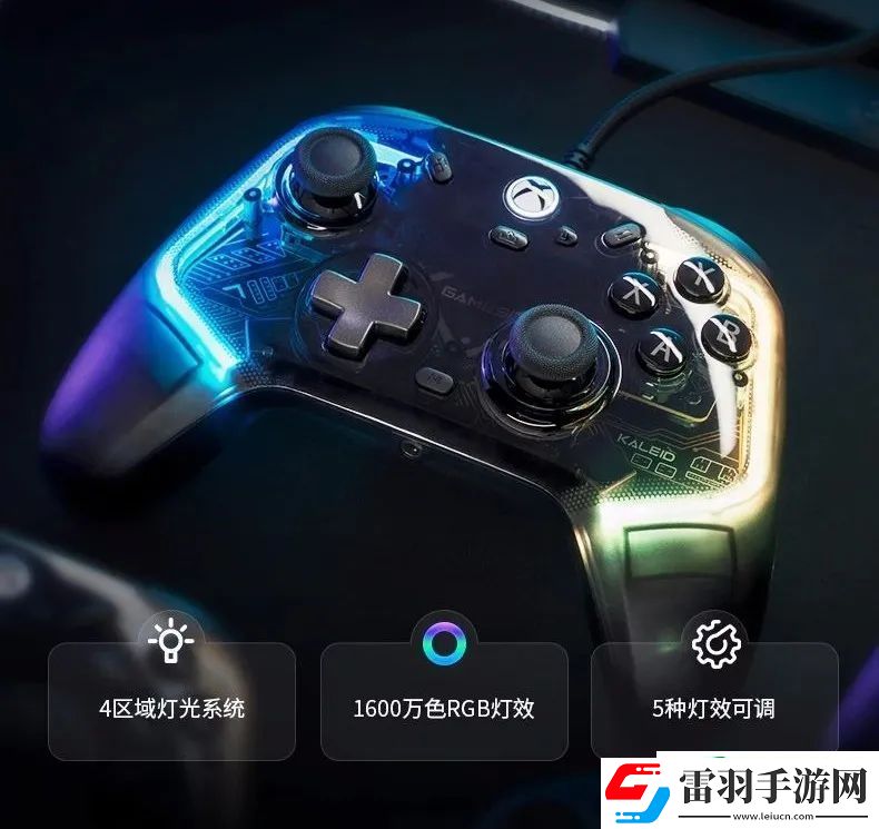 被微軟選中的天之驕子！小雞「影舞者」手柄正式官宣！