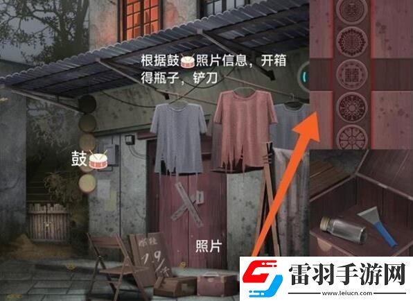 阿姐鼓3偃師傳第一章攻略圖文