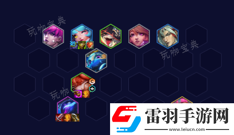 云頂之弈手游音刺卡特怎么玩