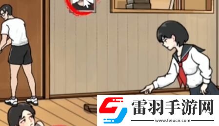 全民劇本大師老師家訪怎么過