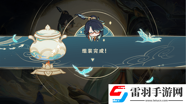 原神H5仙人筑機巧活動怎么玩