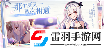 一起來捉妖揭秘高資質朱雀的秘密獲取之道