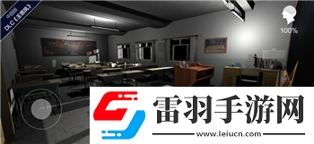 一起來(lái)捉妖尋蹤旱魃