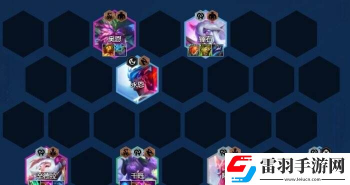 云頂之弈s11千玨主c陣容推薦