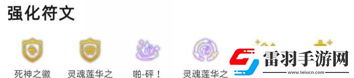 云頂之弈s11千玨主c陣容推薦