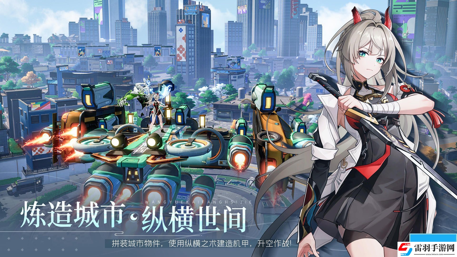 望月玩法怎么樣