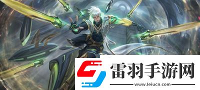 曙光英雄呂洞賓怎么玩